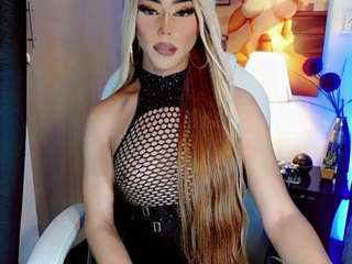 anaiisvelvet