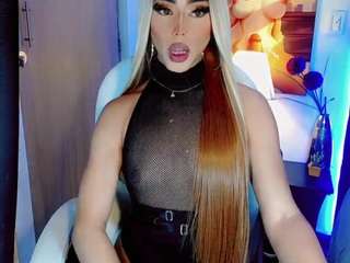 anaiisvelvet