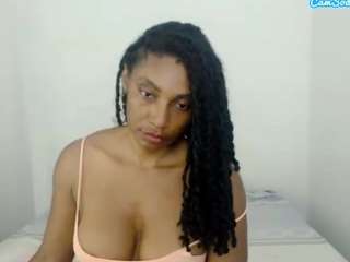 anasexycurriculum webcam