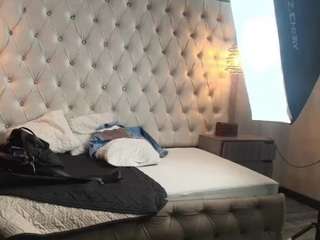 hadde-rosse live cam preview