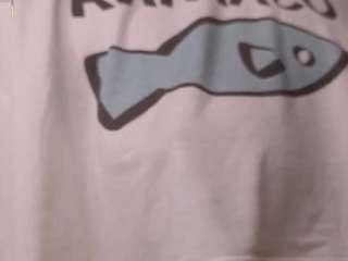 KattiKiss