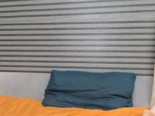 nordicaebony webcam
