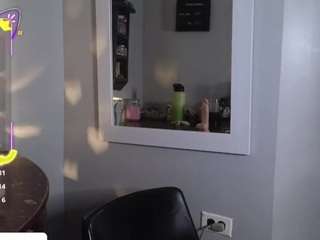 ThickAndDesirab