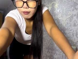 celineahmed webcam