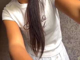 CelineAhmed
