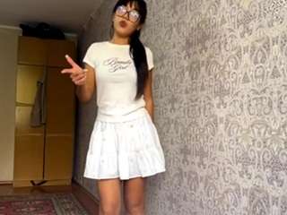 CelineAhmed