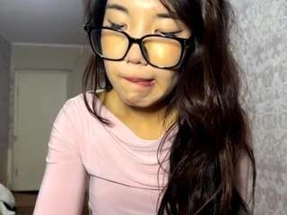 CelineAhmed