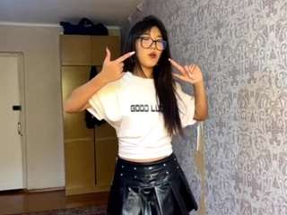 CelineAhmed