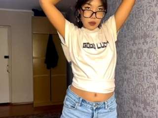 CelineAhmed