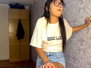 celineahmed webcam
