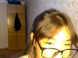 celineahmed