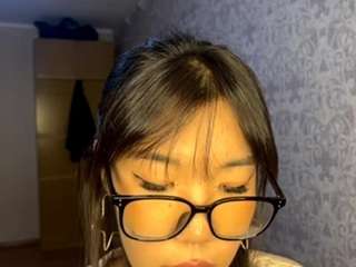  celineahmed chat room