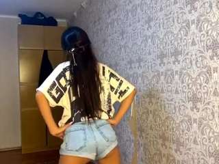 celineahmed