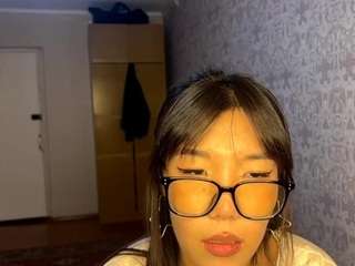  celineahmed chat room