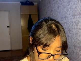 celineahmed