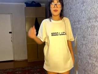 celineahmed webcam