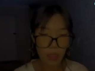 celineahmed webcam