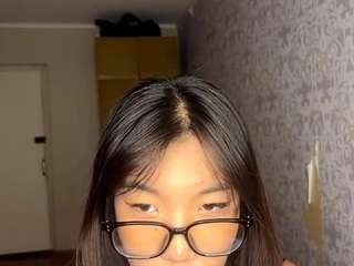 CelineAhmed