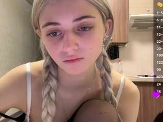 le modèle leahsmith est en webcam porno dans un show sur le site camsoda, il possède les tags suivants: amateur,average,blowjob,blue eyes,fingering,flashing,full nudity,teen 18,young adult,hd