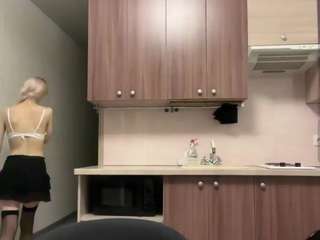 leahsmith Sex Cam Show