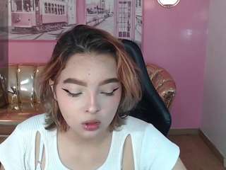  mia-foster-t chat room