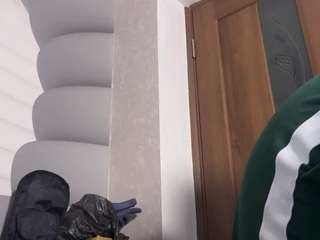 alismoona