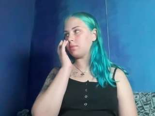 alismoona