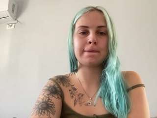 alismoona private