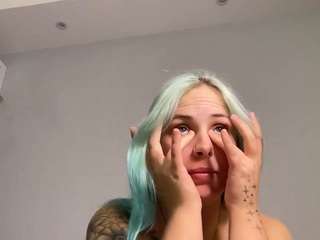 alismoona