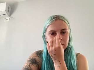 alismoona