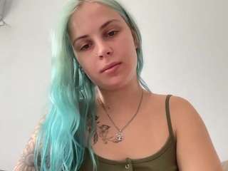 alismoona
