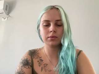 alismoona