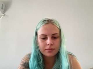 alismoona