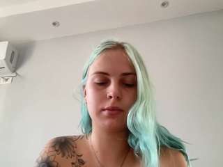 alismoona