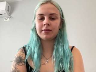 alismoona