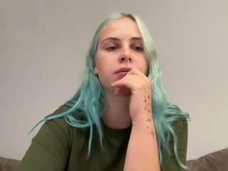 alismoona