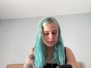 alismoona