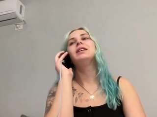alismoona