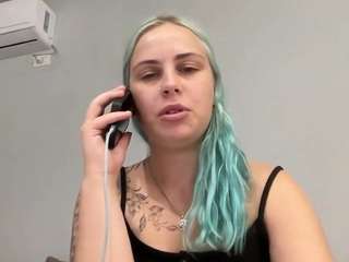 alismoona