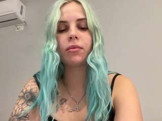 alismoona