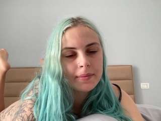 alismoona