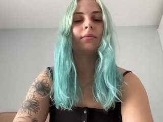 alismoona