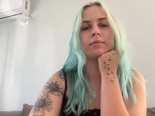 alismoona
