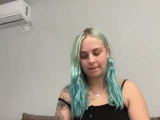 alismoona