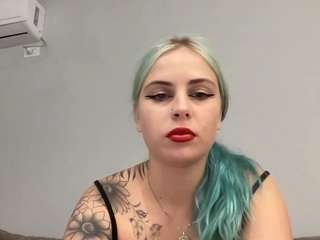 alismoona