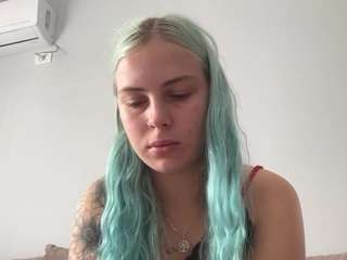 alismoona