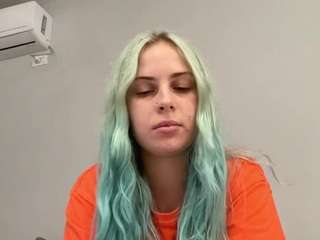 alismoona