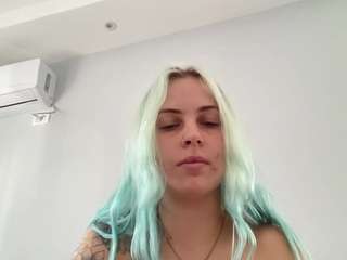 alismoona