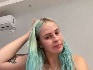 alismoona