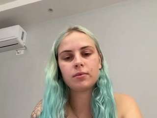alismoona